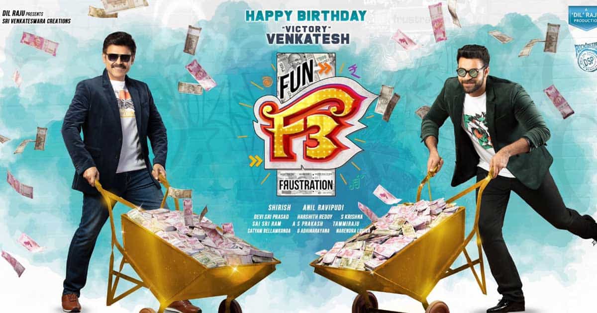 F3: Fun and Frustration (2022) Movie Free Download 480p 720p