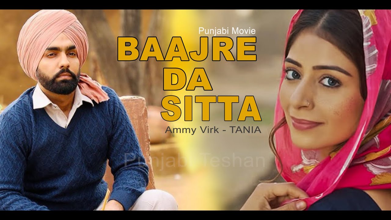 Bajre Da Sitta (2022) Full Movie Download 480p 720p 1080p