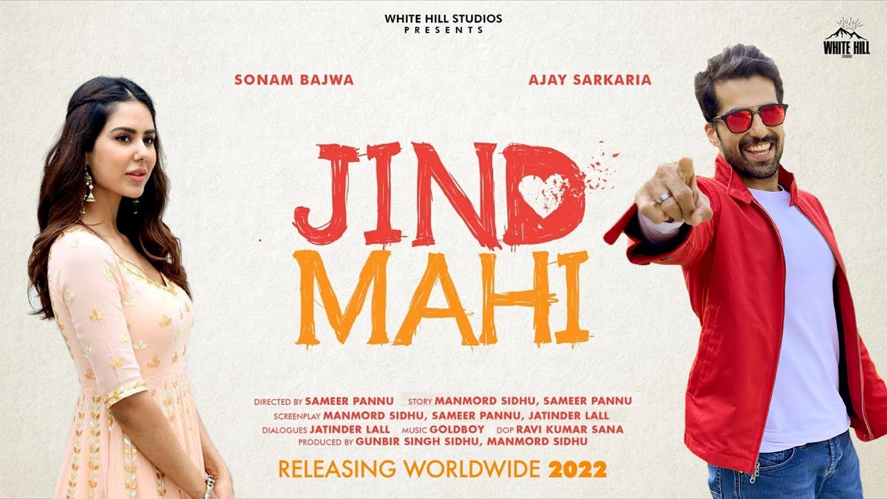 Jind Mahi (2022) Full Movie Download 480p 720p