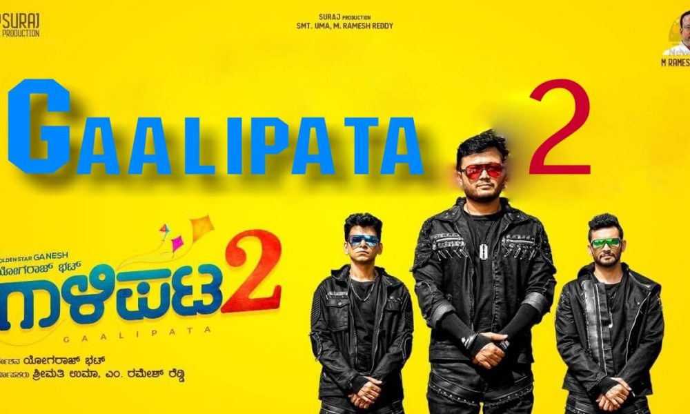 Gaalipata 2 Full Movie Download 480p 720p