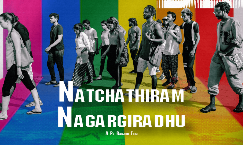 Natchathiram Nagargiradhu 2022 Full Movie Download 480p 720p